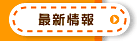 ���m�点