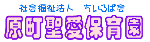 ��Į�����ݰ��
