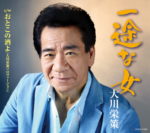 VE启\@10©2ch.net	YouTube>21{ ->摜>61 