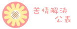 ���������\