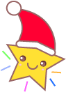 クリスマスこども会 クリスマスこども会