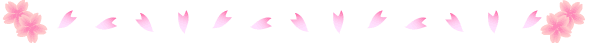 ************************