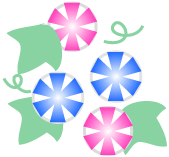 �C���X�g�Q