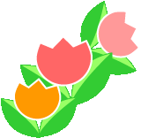 準備中 準備中