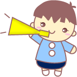 �C���X�g�Q