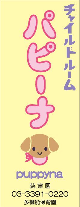 �ʐ^�R