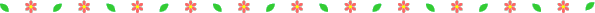 ************************