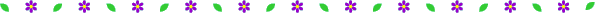 ************************