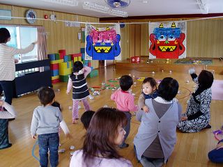豊ヶ岡保育所 Br 子育て支援センター 豊ヶ岡保育所 Br 子育て支援センター