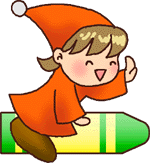 いろいろなプログラム いろいろなプログラム