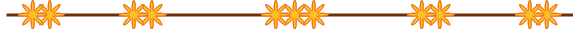 ************************