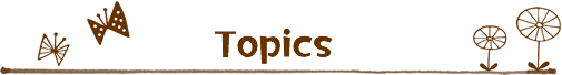 Topix