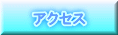 ANZX