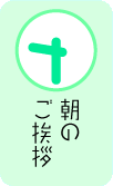 ̂A