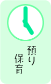aۈ