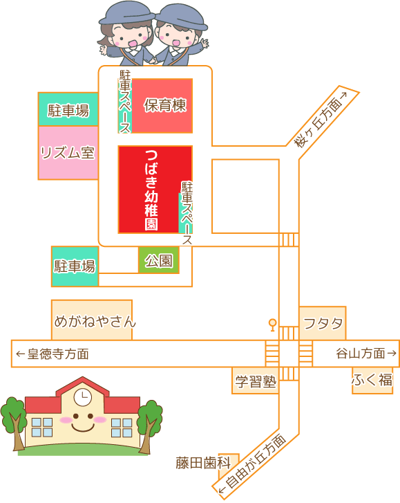 案内図