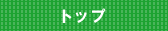 gbv