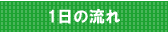 1̗