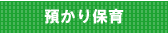aۈ