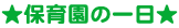 ۈ牀̈