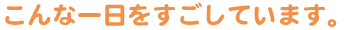 ȈĂ܂B