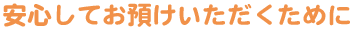 SĂa߂
