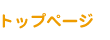 gbvy[W