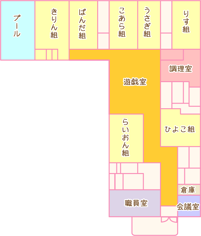 赤芝保育園平面図