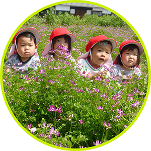 保育時間についての子ども達の写真
