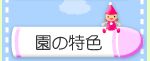 ̓F
