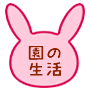 ̐