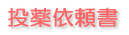 ̘A[