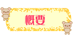 qۈ牀Tv