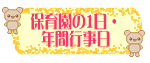 qۈ牀1Nԍs