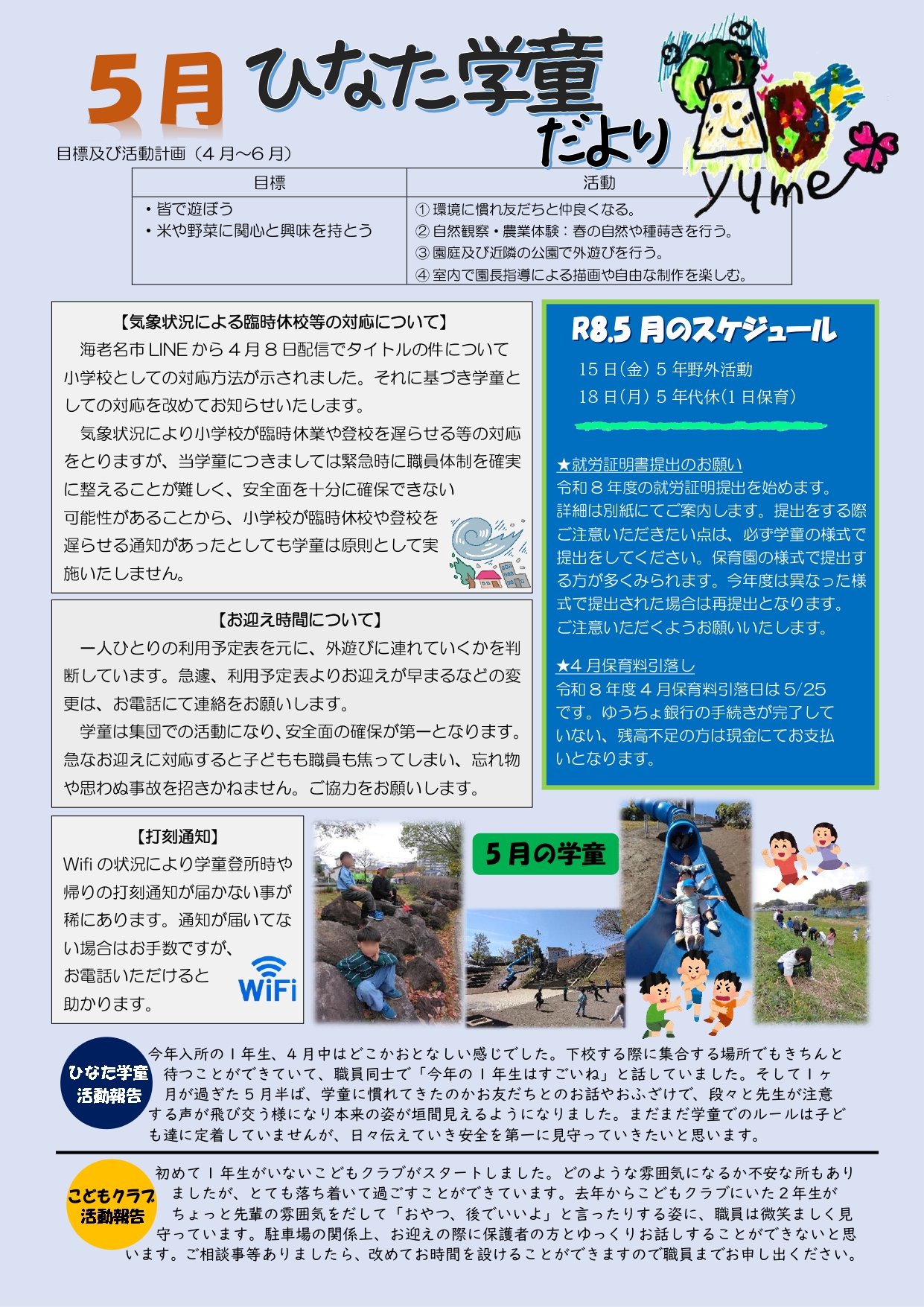 91-1.jpg