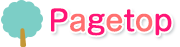 pagetop