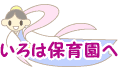 ͕ۈ牀