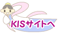 KISTCg