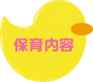 ۈe