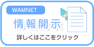 WAMNET