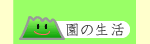 ̐