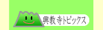 gsbNX
