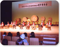 日本太鼓