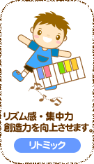 g~bN