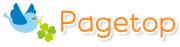 pagetop