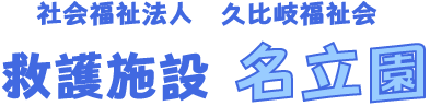 ���イ�������@�Ȃ�������