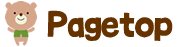 pagetop