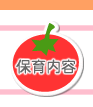 ۈe