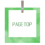 pagetop