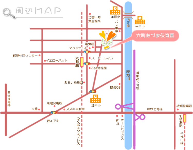 ＭＡＰ